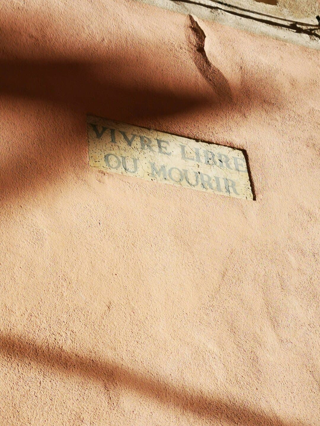 Museums that shaped me