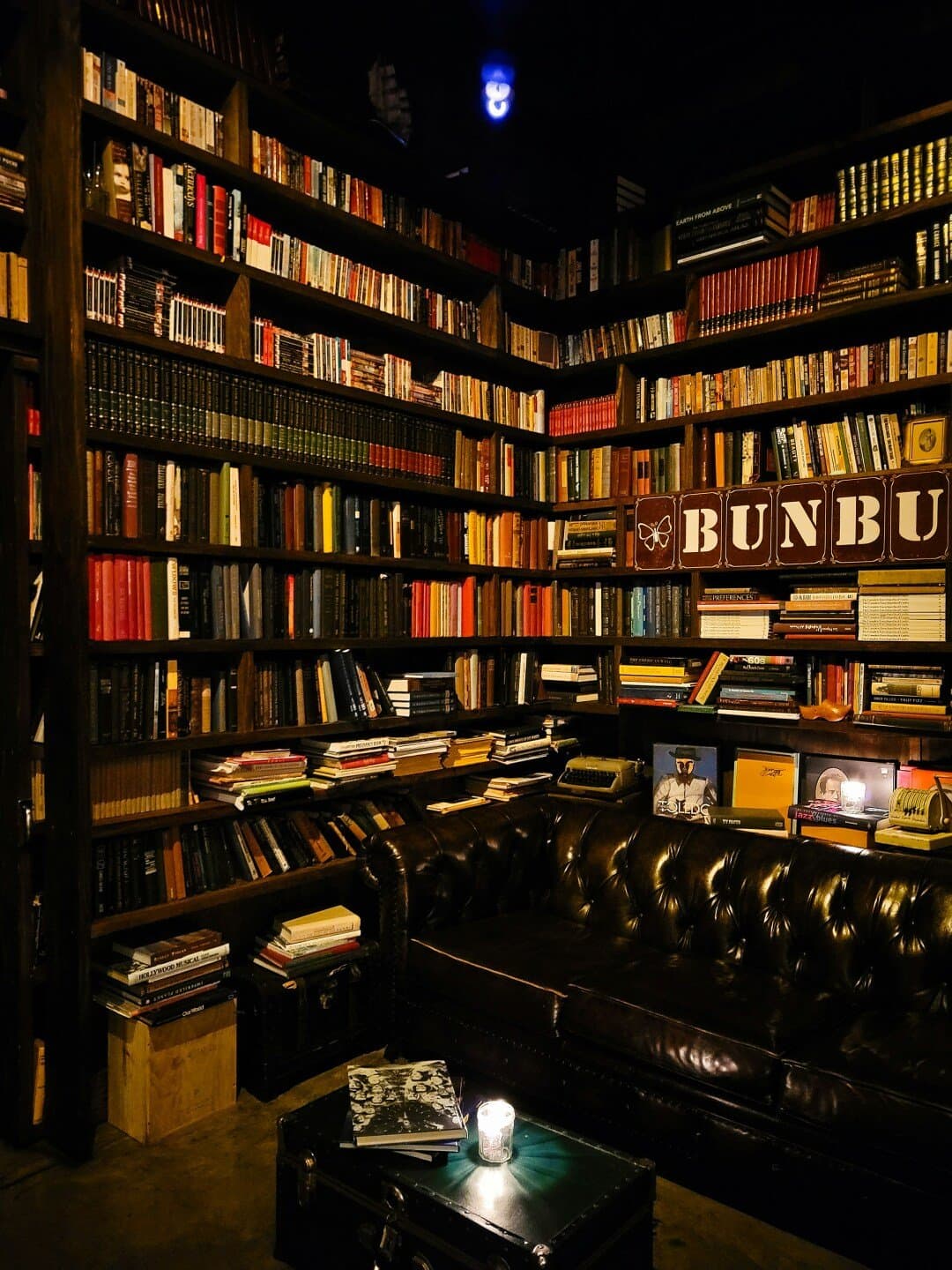 Bookshops I actually return to