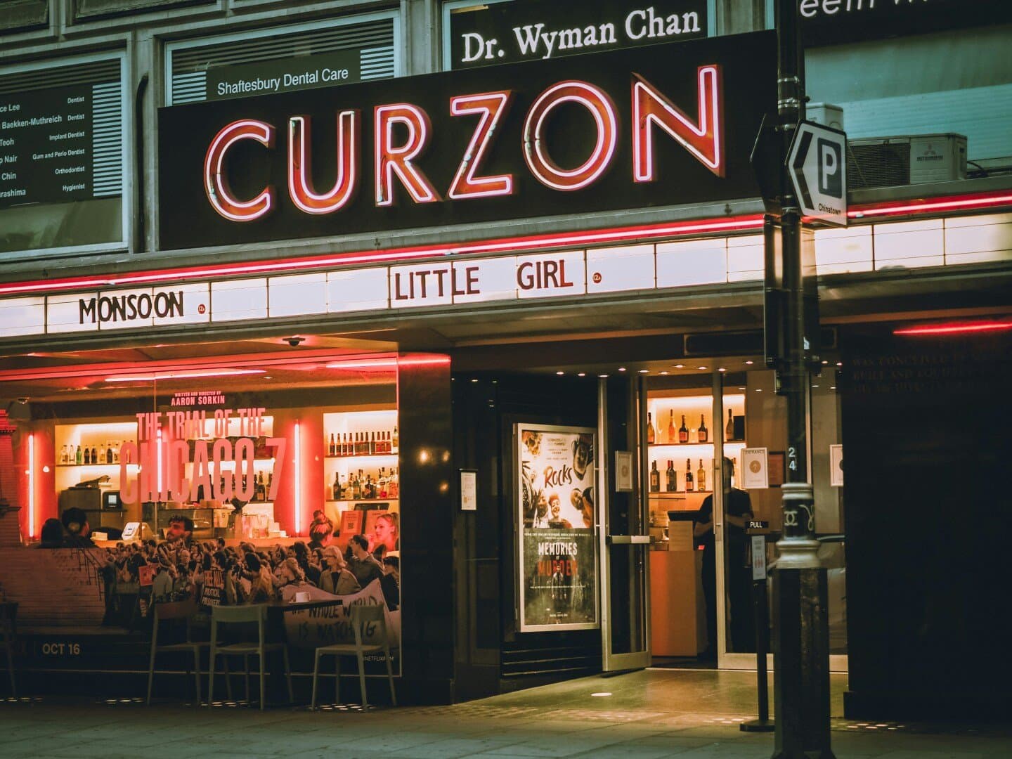 Places to hear real music