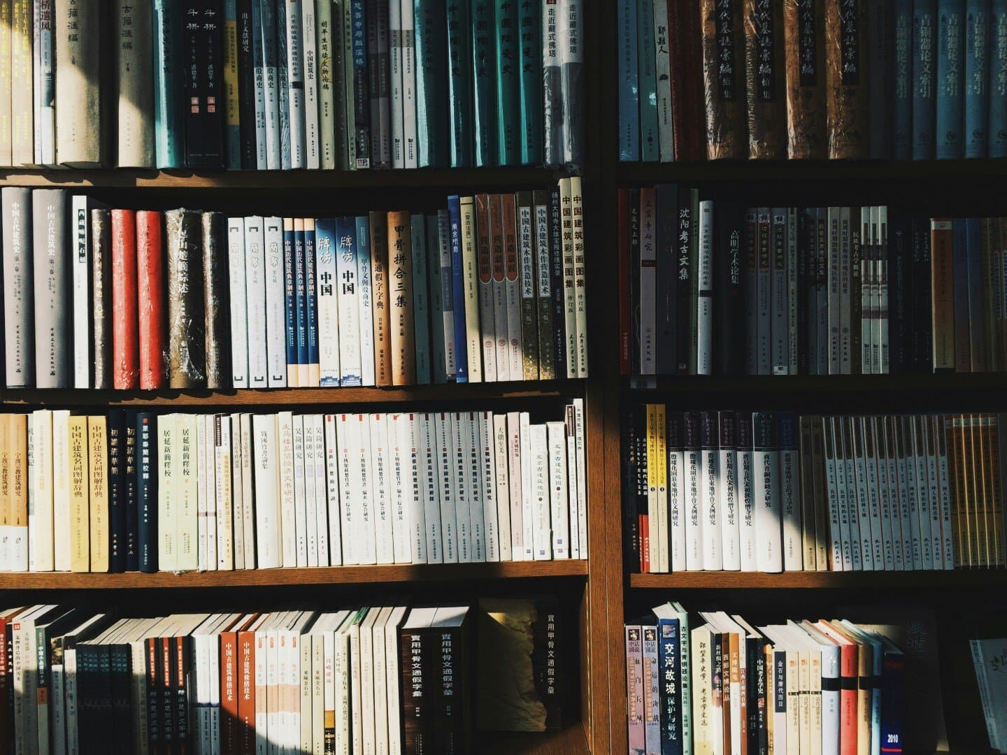 Mes librairies lausannoises