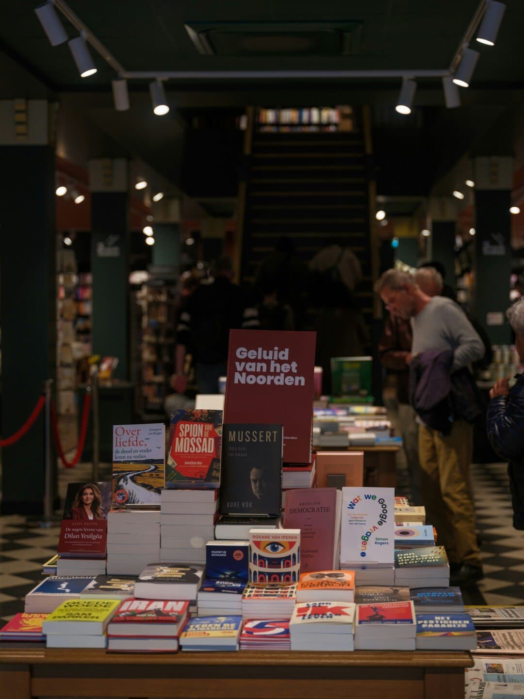 Bookshops worth the subway fare