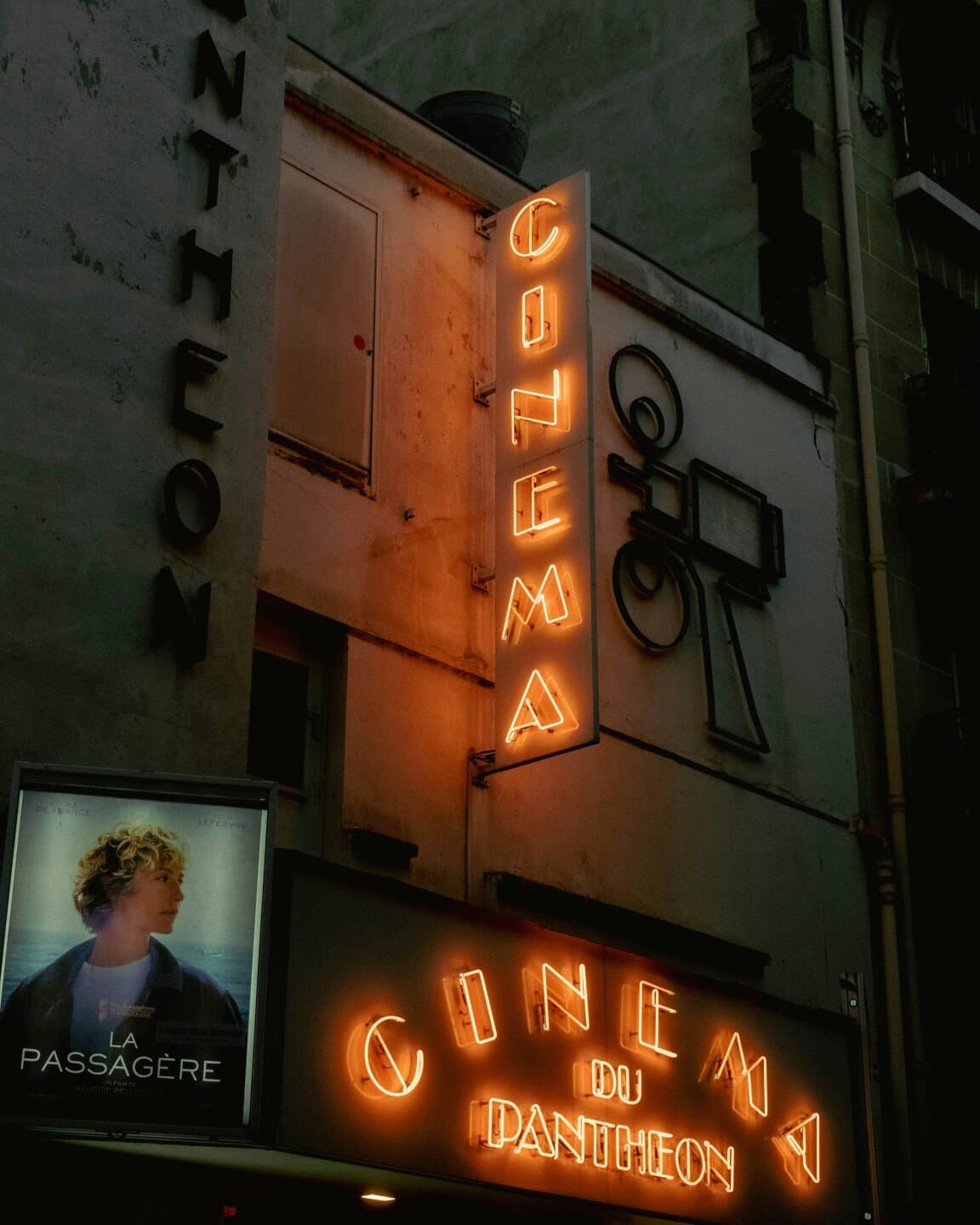 My movie theaters