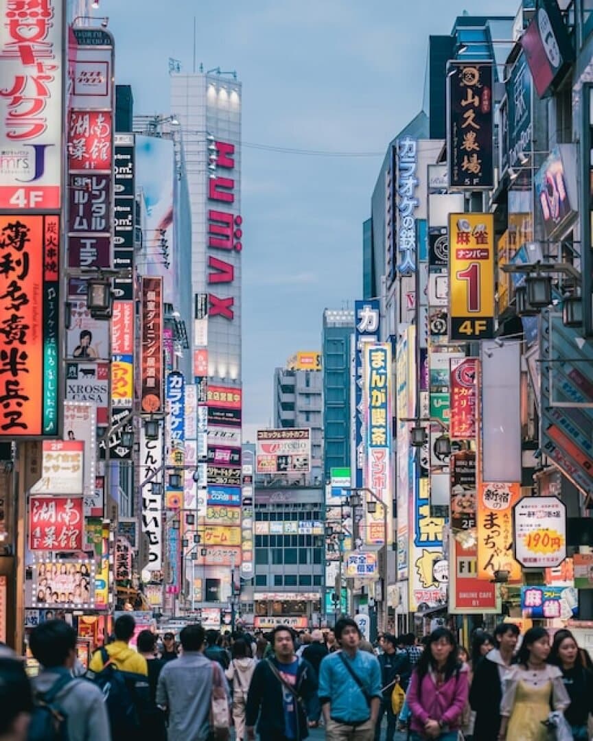 24 Hours in Tokyo