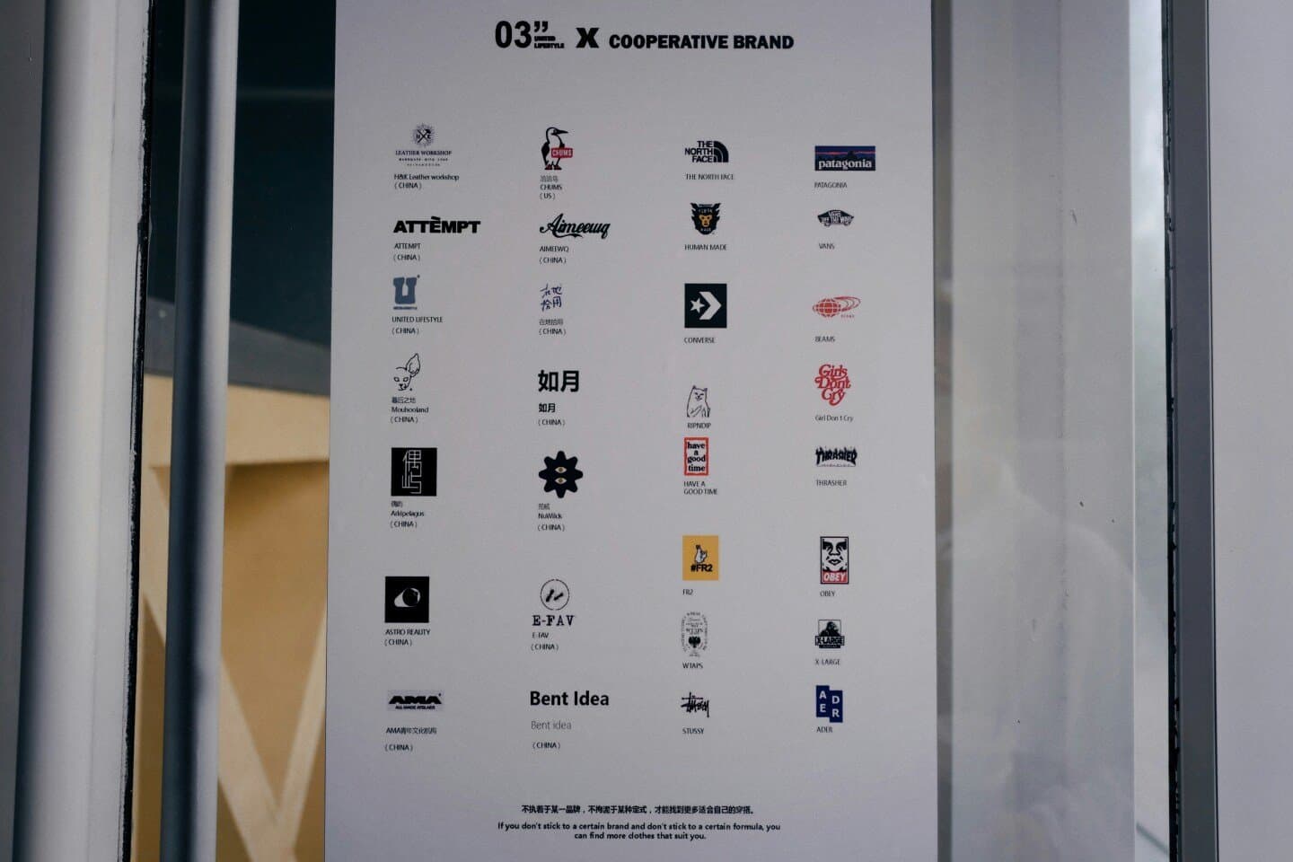 Europe Most Valuable Brands
