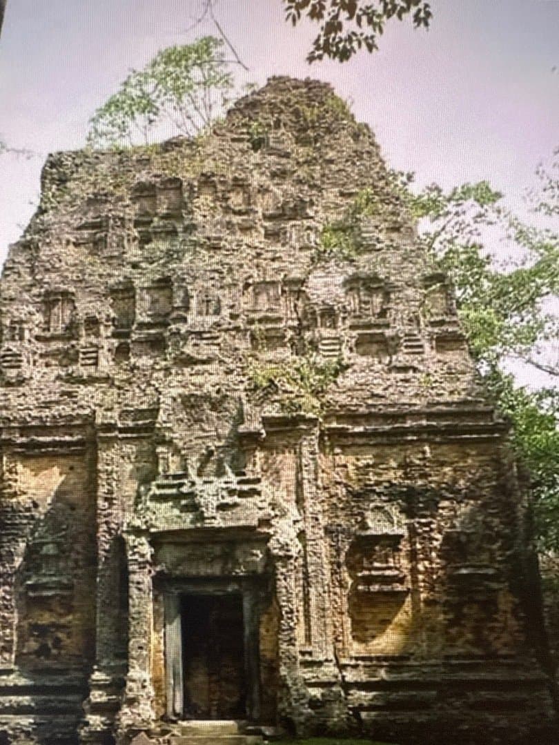 Sambor Prei Kuk, image 1 of 1