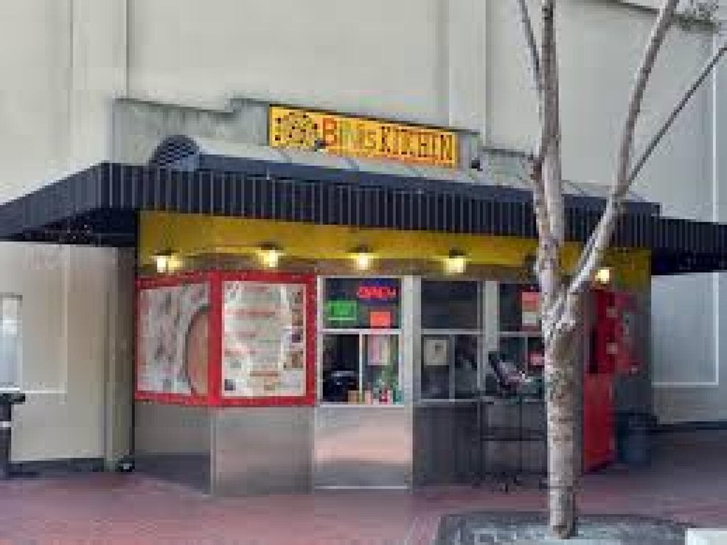 Bini's Kitchen, image 1 of 1