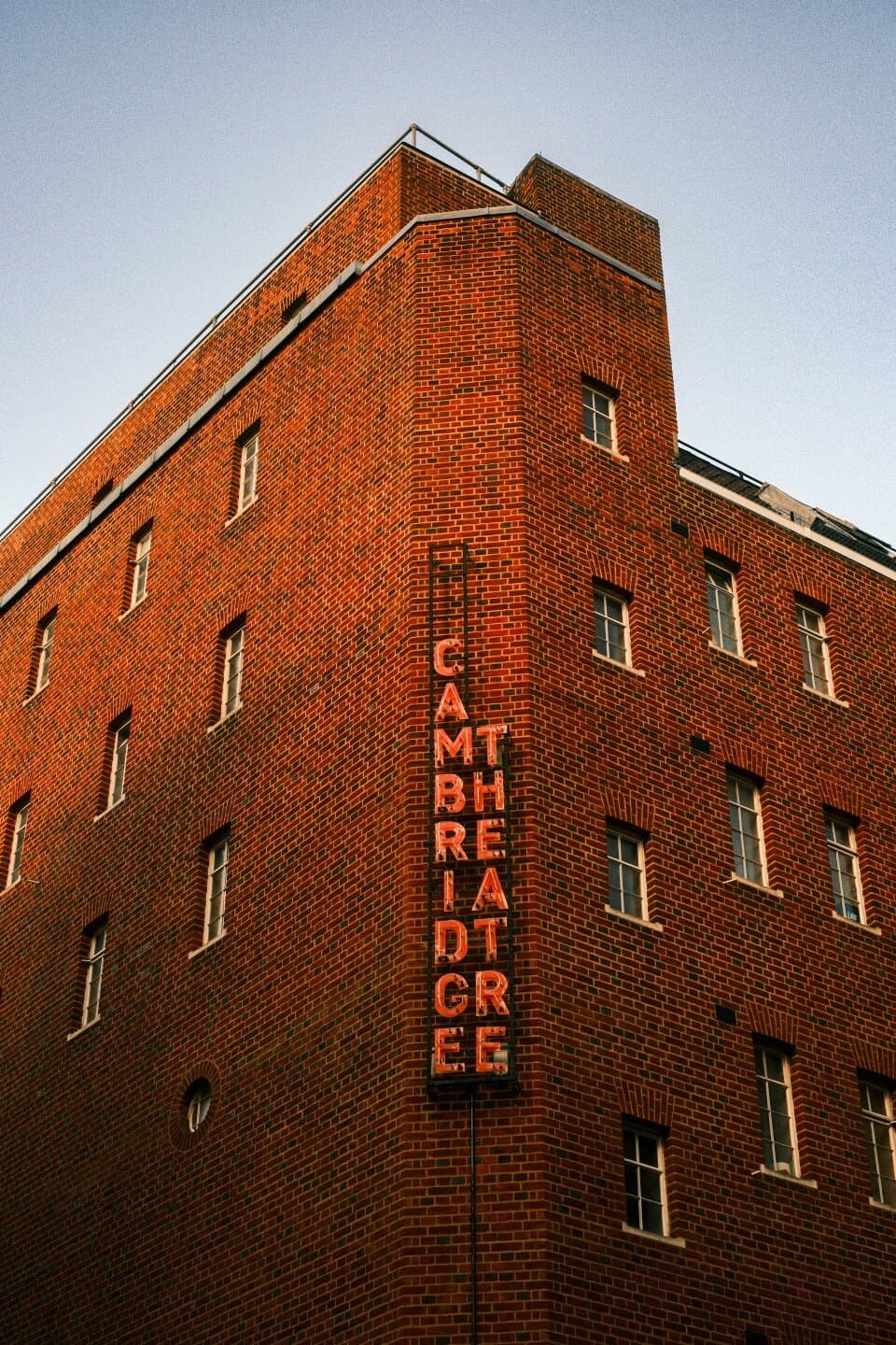 MIT Museum, image 1 of 1