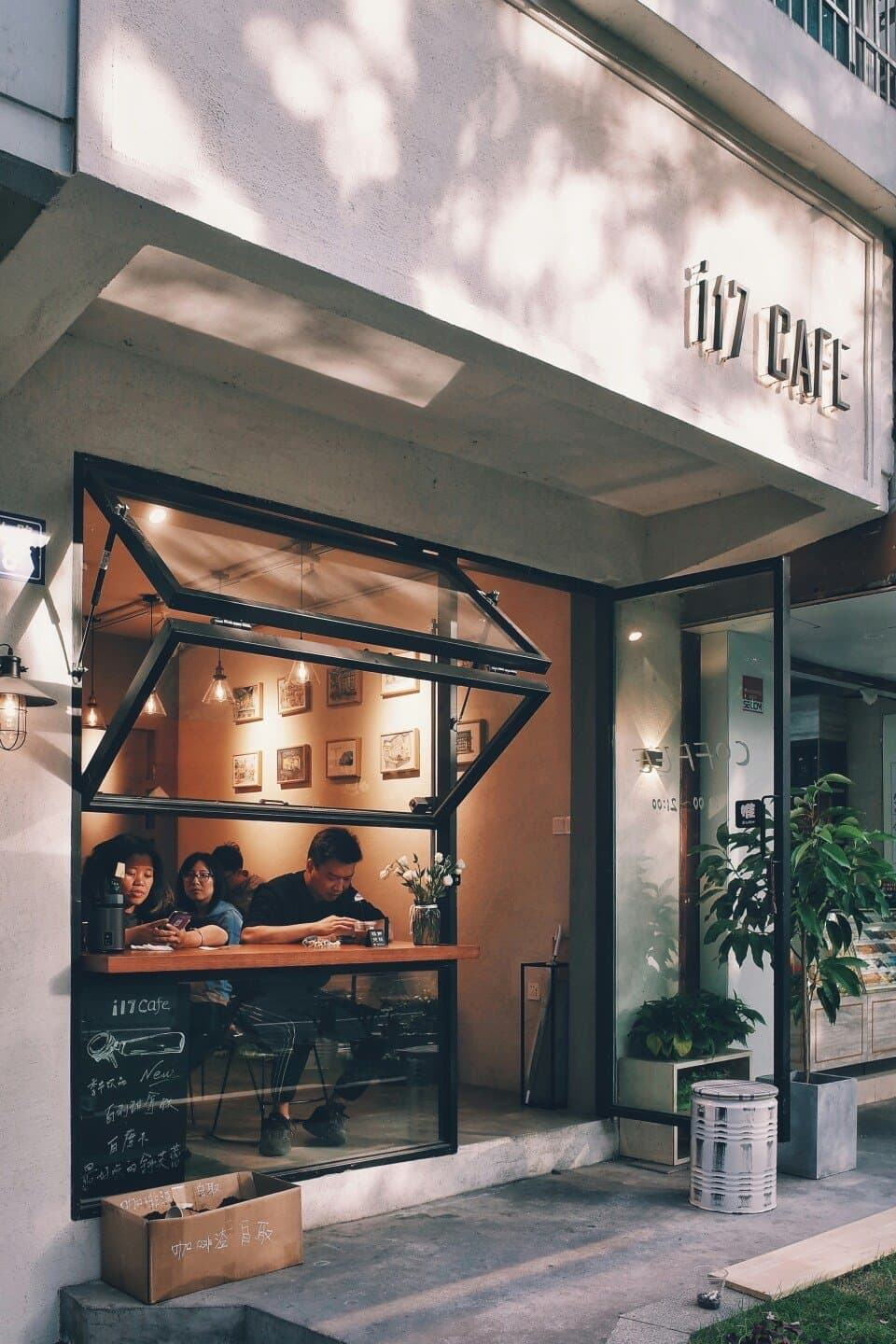 Night and Day Cafe, image 1 of 1
