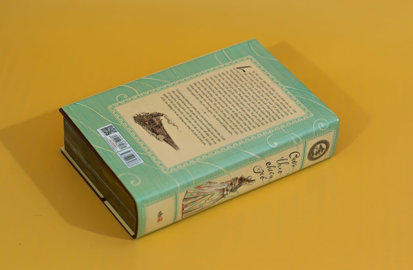 The Secret History, image 1 of 1