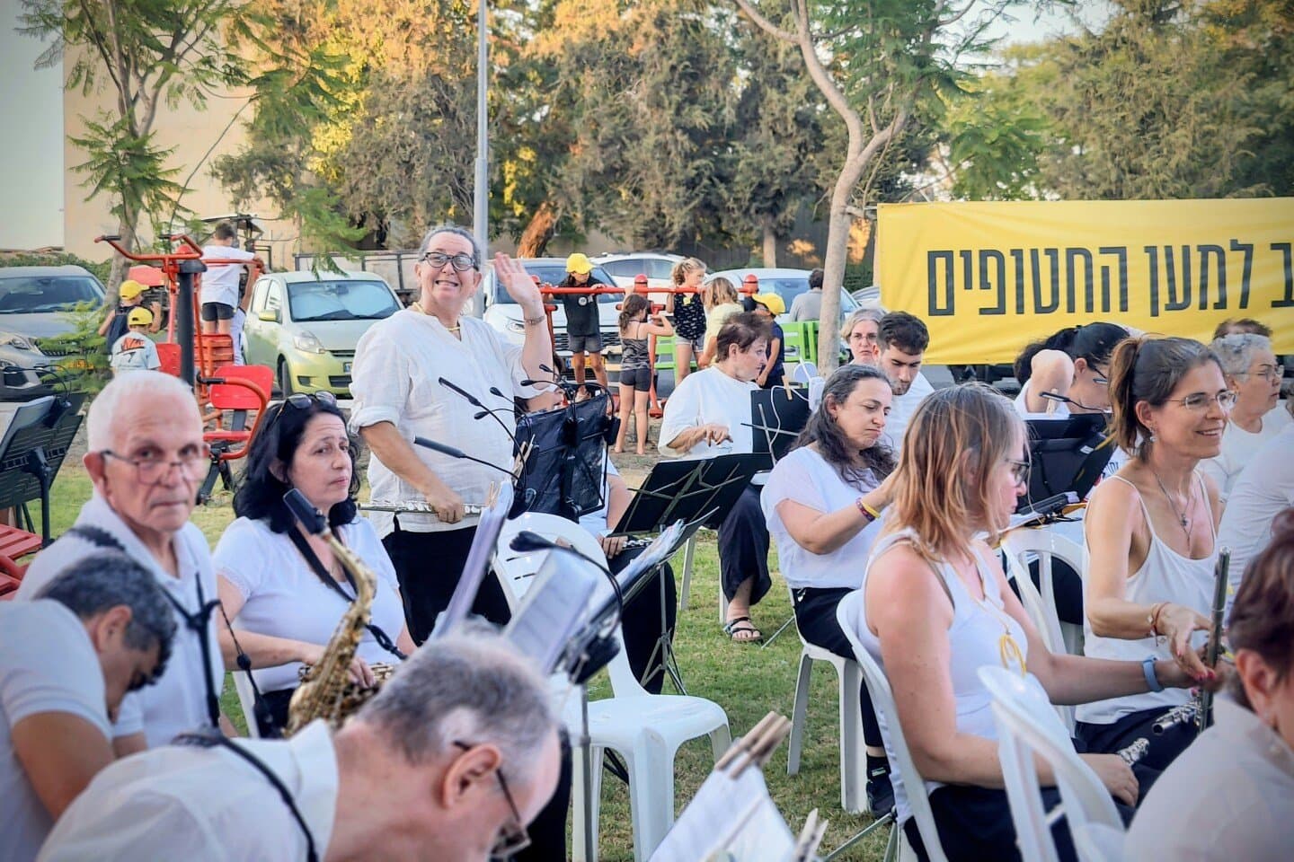 אינטליגנציה רגשית, image 1 of 1