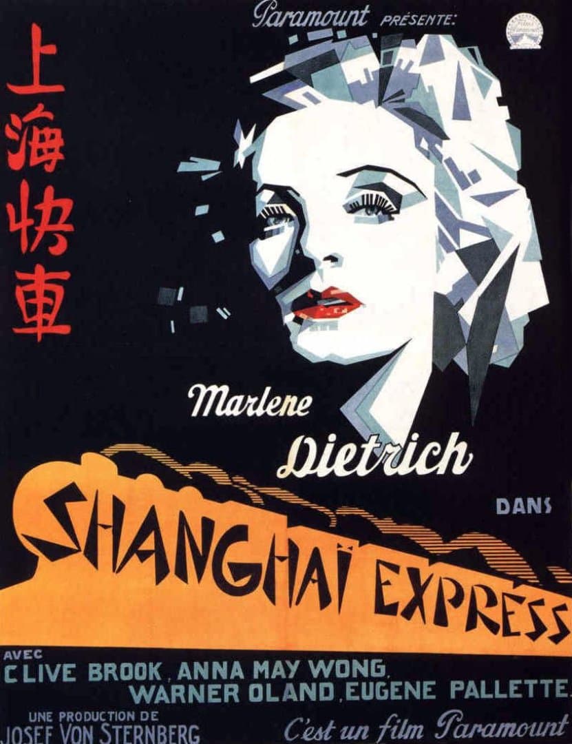 Shanghai Express, image 1 of 1