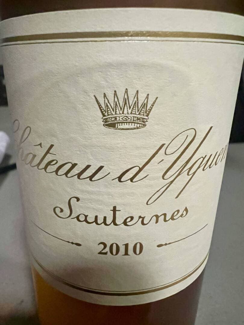 Chateau D'Yquem, image 1 of 1