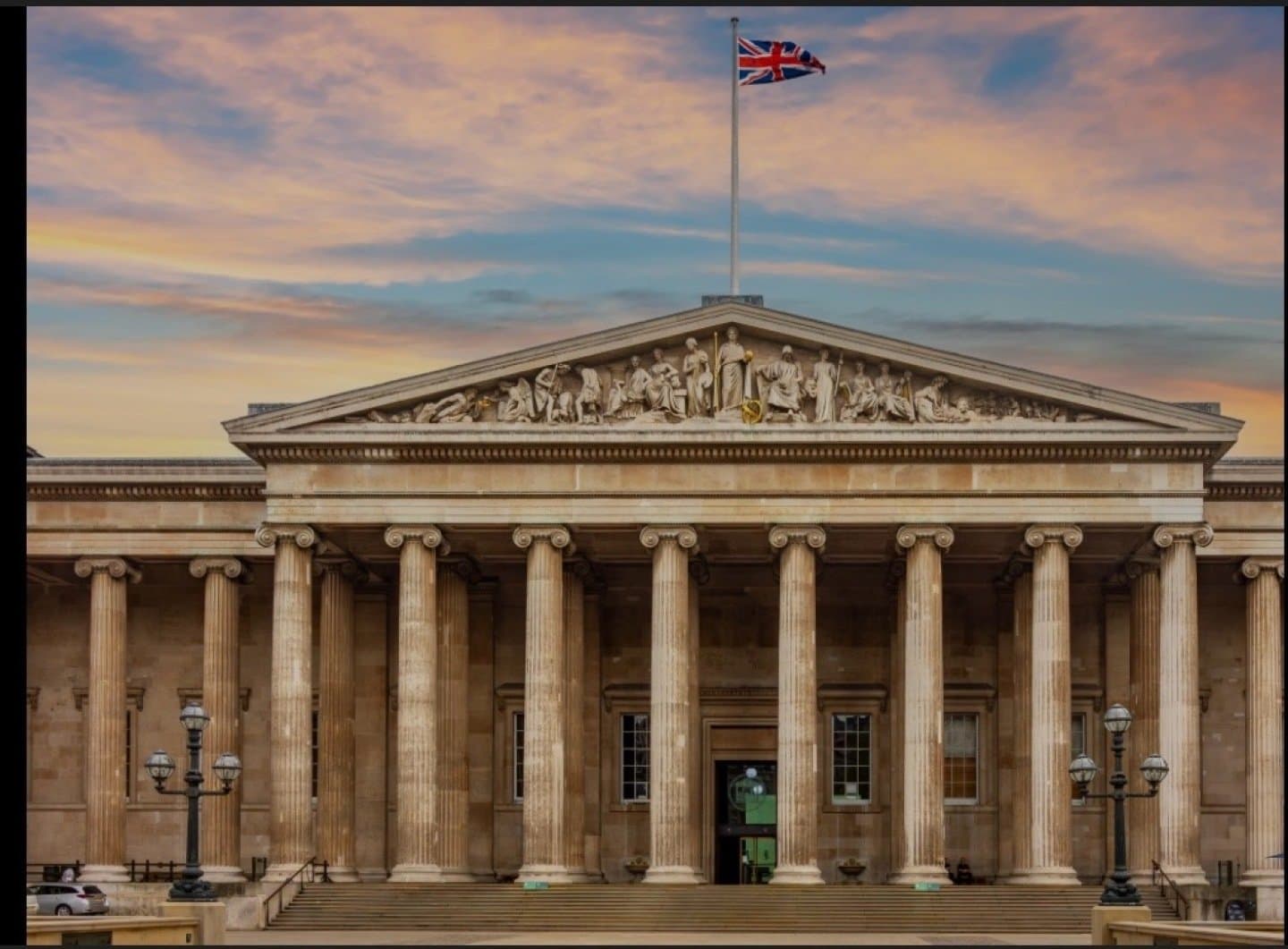 Museu Britânico, image 1 of 1