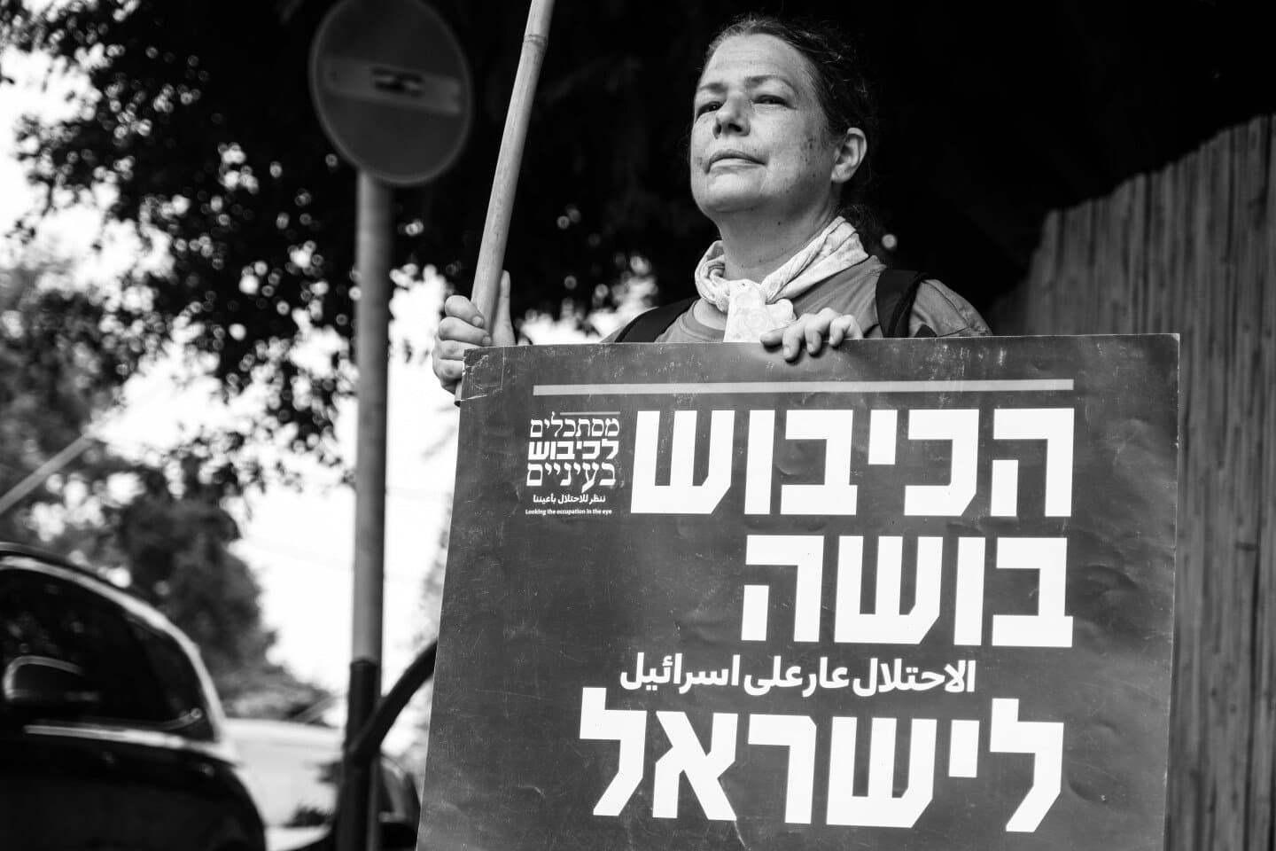 הנסיך הקטן, image 1 of 1
