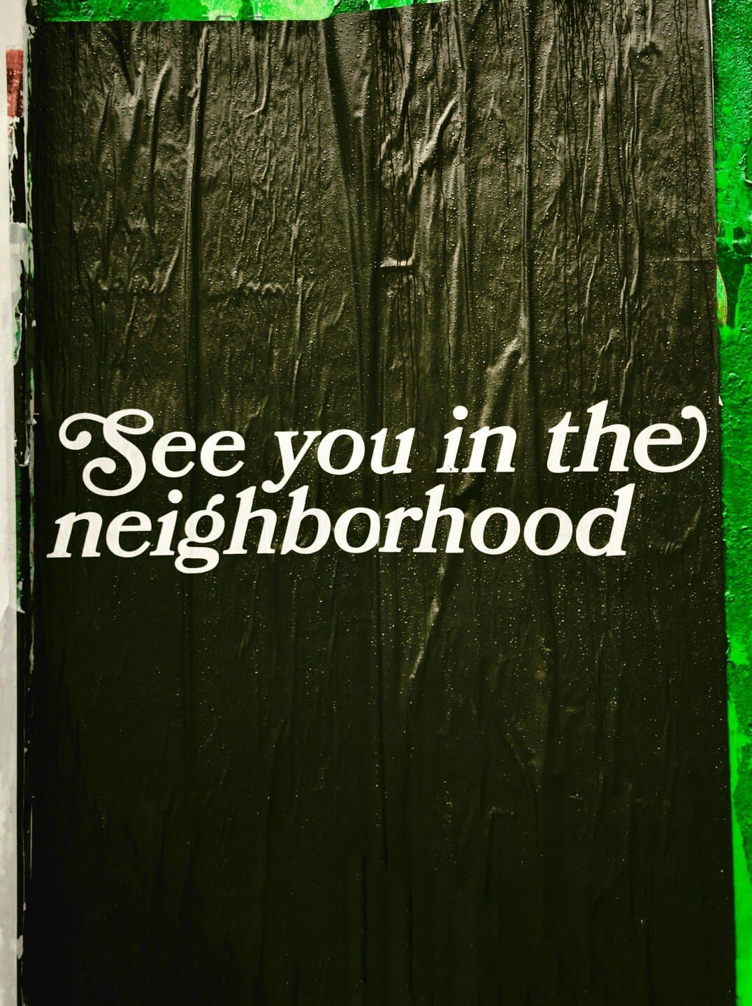 Now You See Me: Now You Don't, image 1 of 1