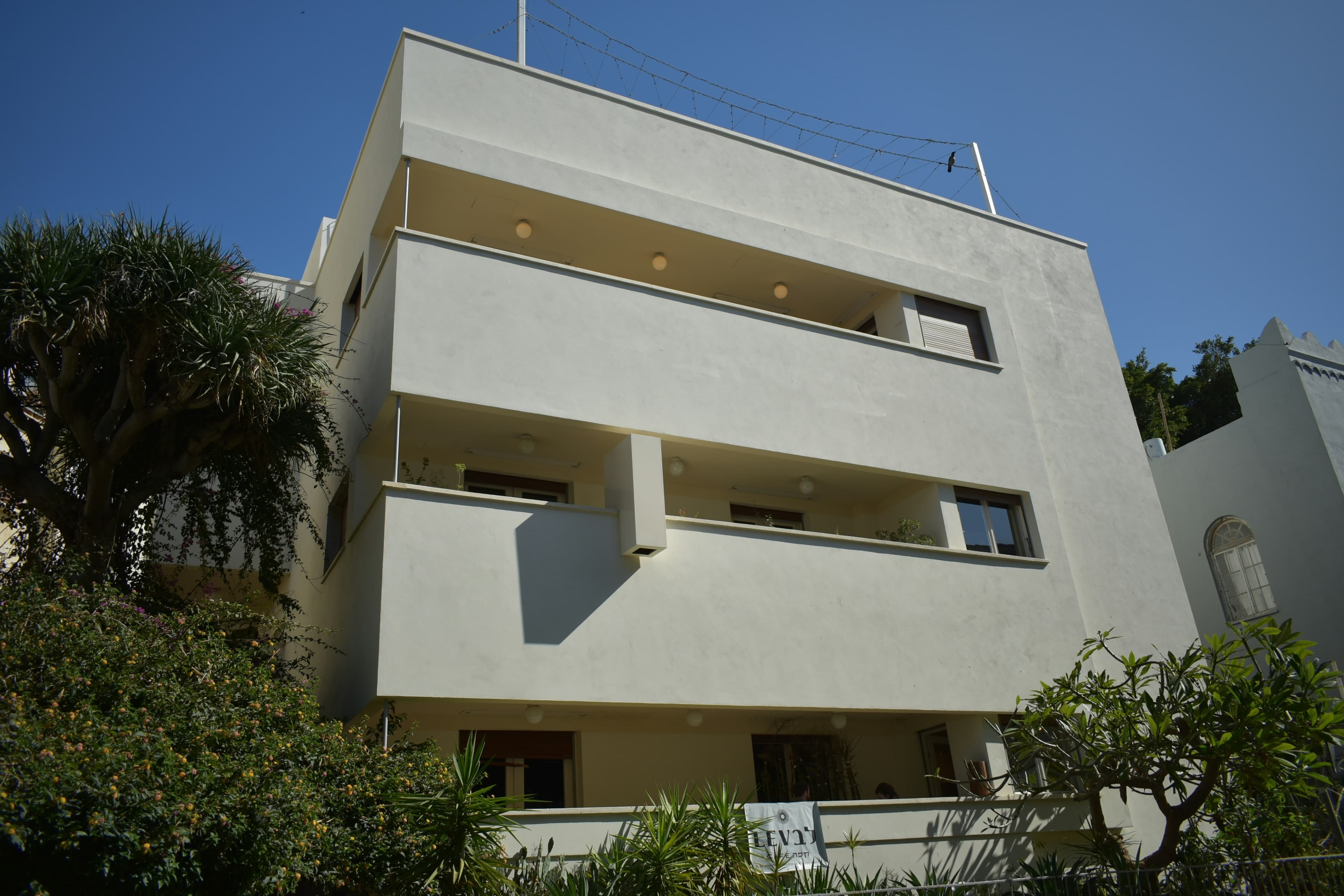 בית הבינלאומי הראשון, image 1 of 1