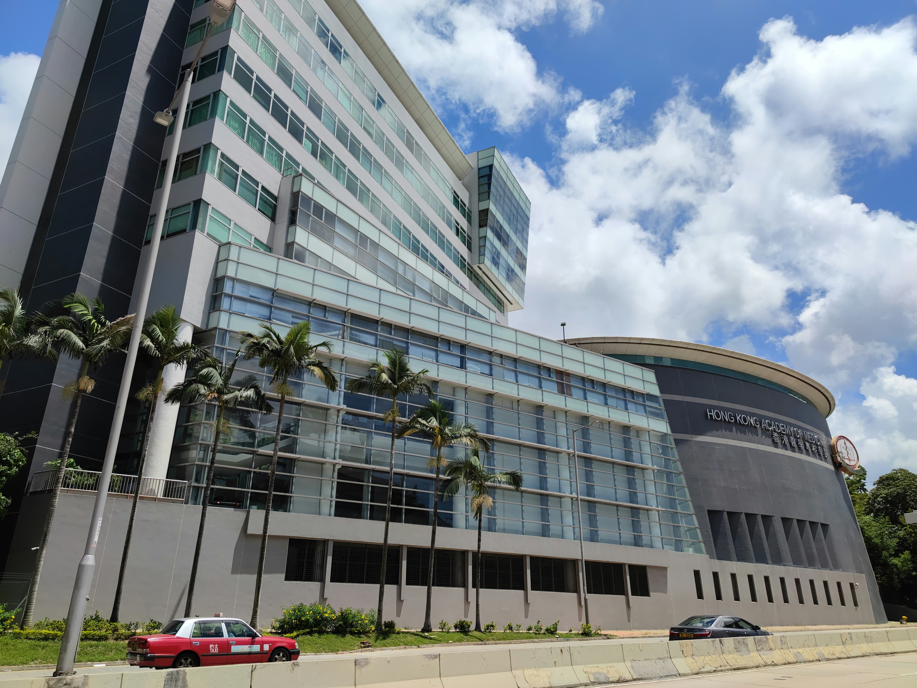 Hospital Pró-Cardíaco, image 1 of 1