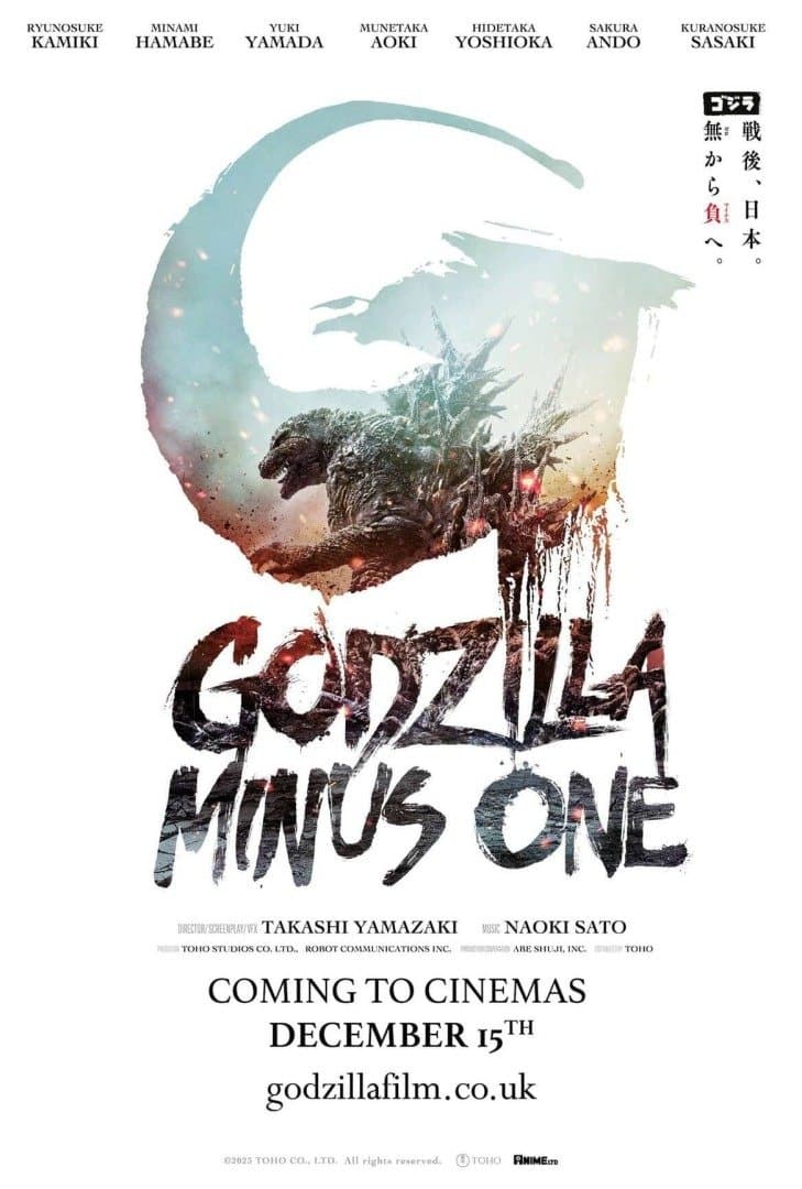Godzilla Minus One, image 1 of 1