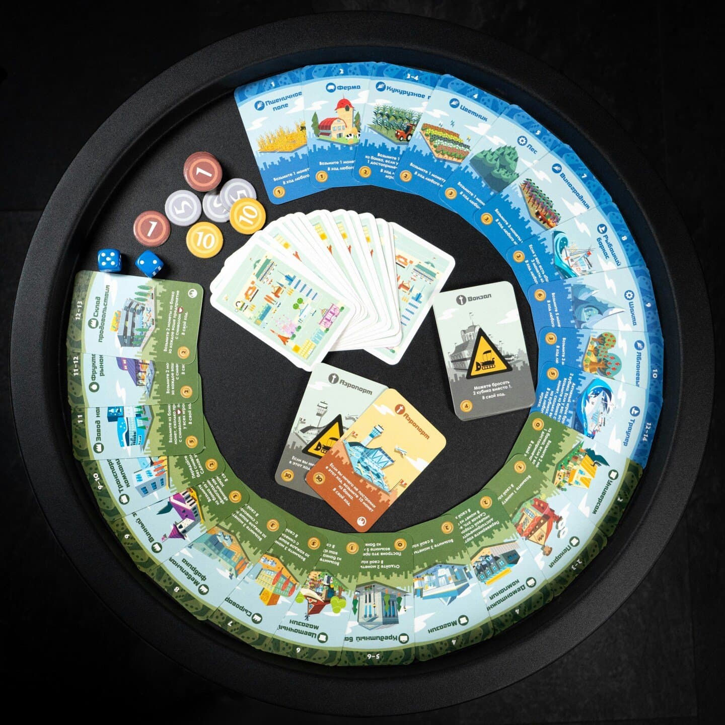 Competitive League: Age of Innovation, image 1 of 1