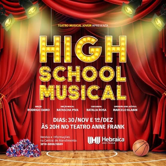 High School Music, image 1 of 1