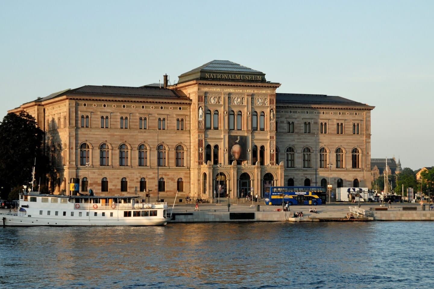 National Museum, image 1 of 1