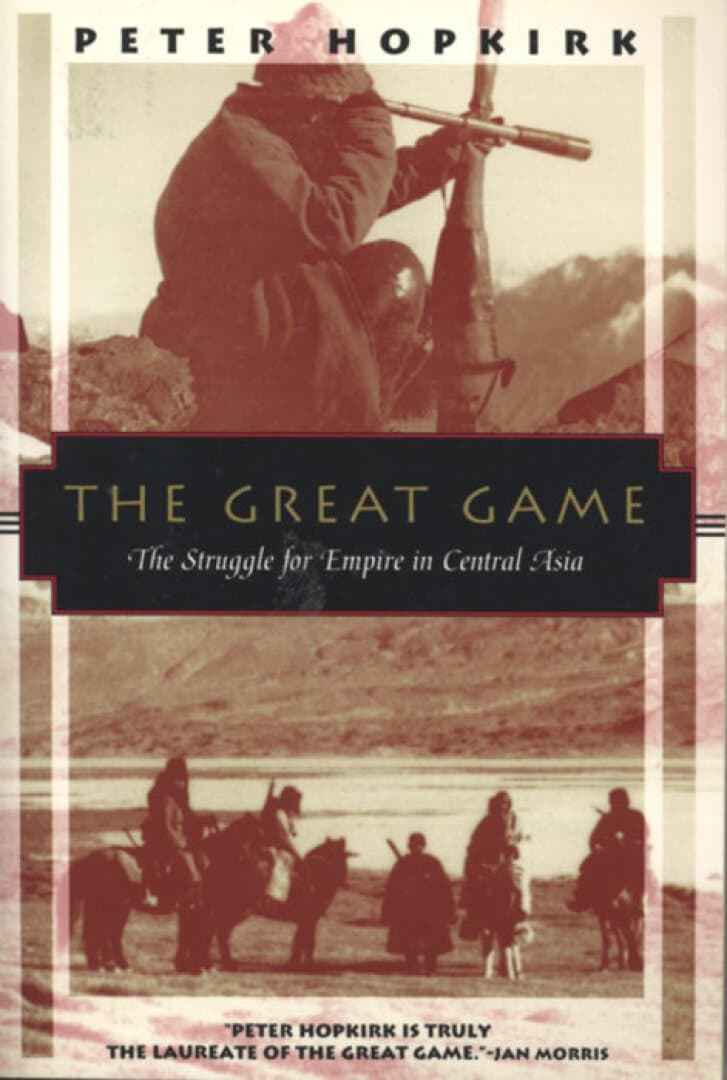 The Great Game: The Struggle for Empire in Central Asia, image 1 of 1