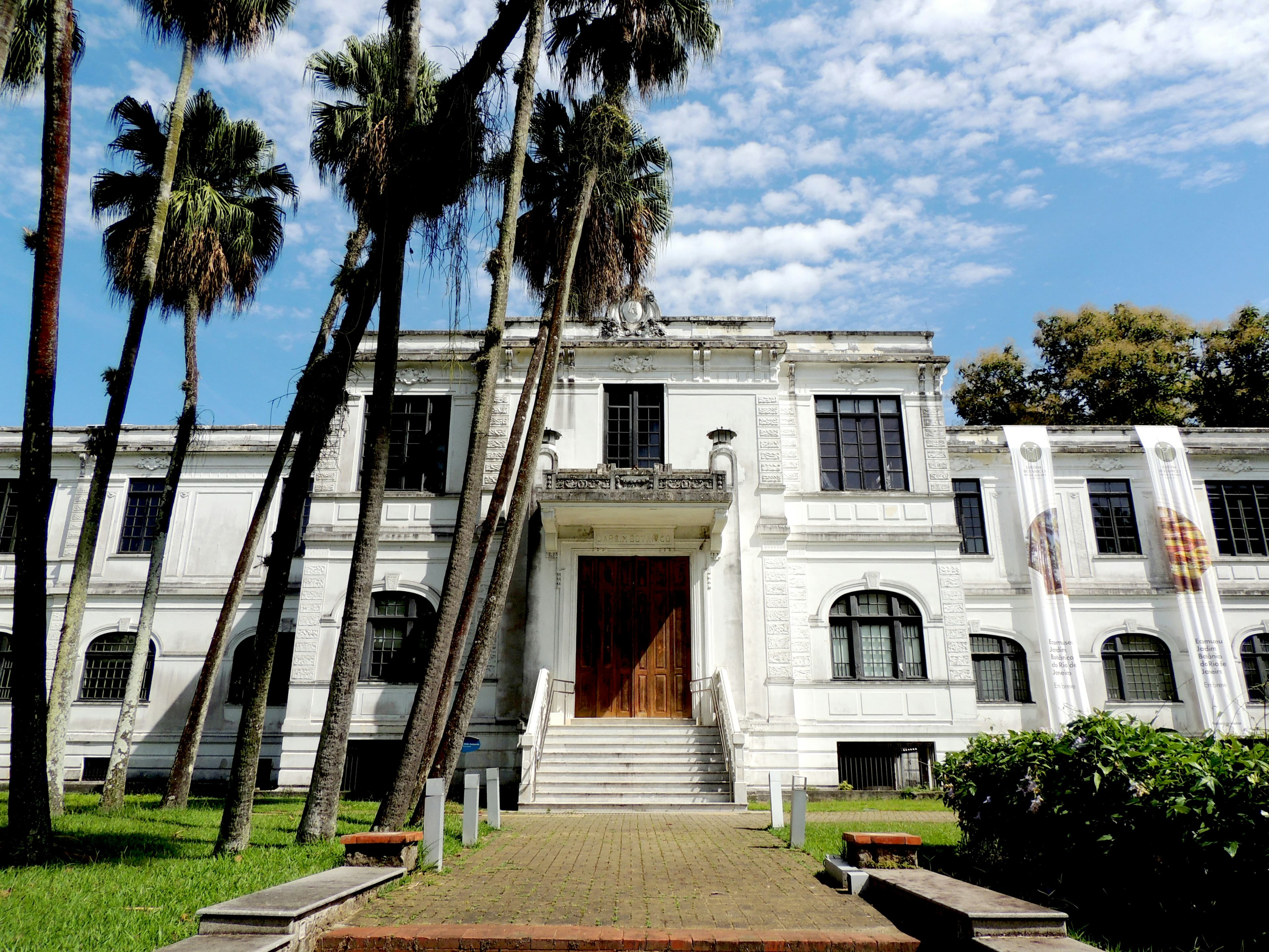 Museu da República, image 1 of 1