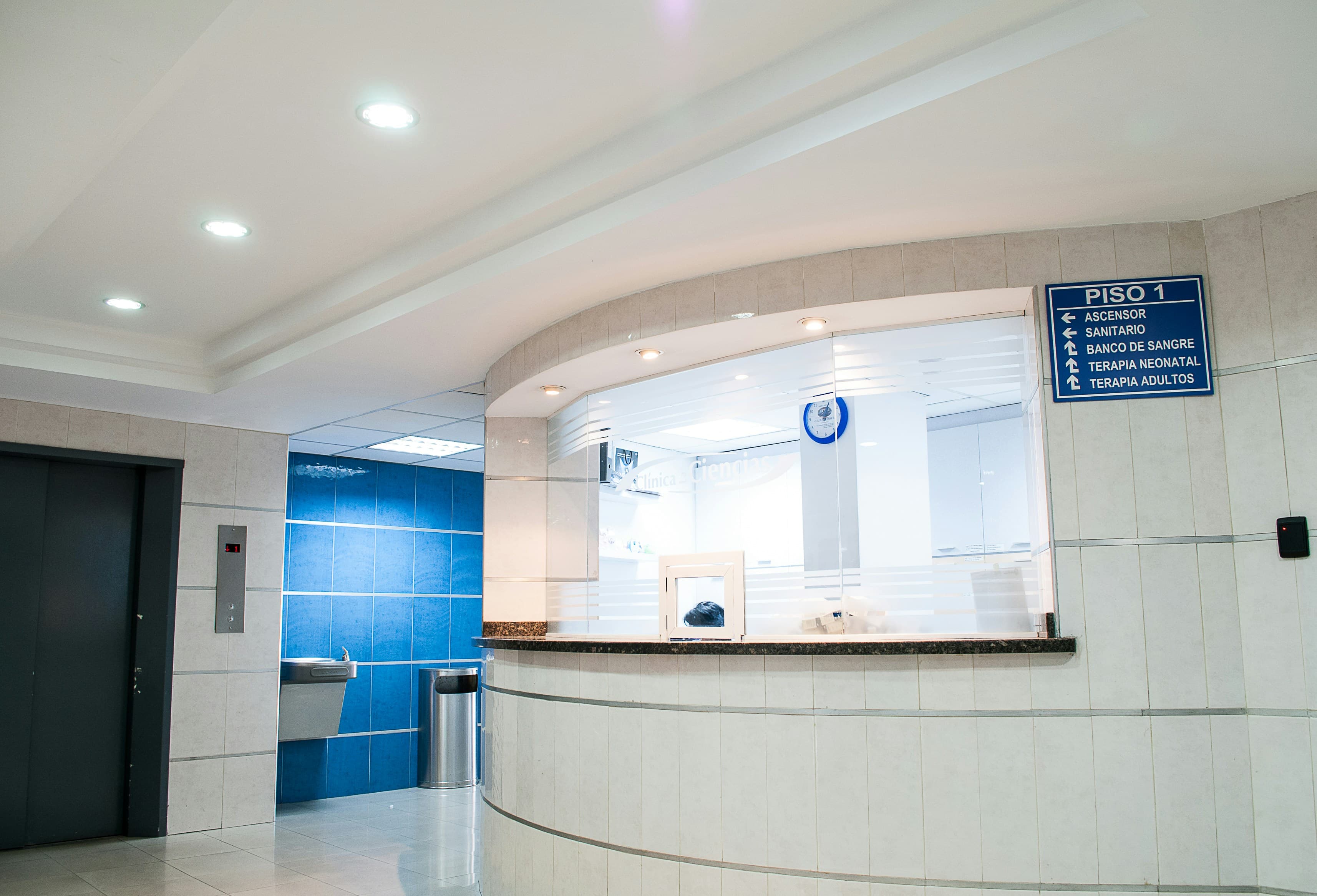 Hospital Universitário Clementino Fraga Filho (HUCFF/UFRJ), image 1 of 1