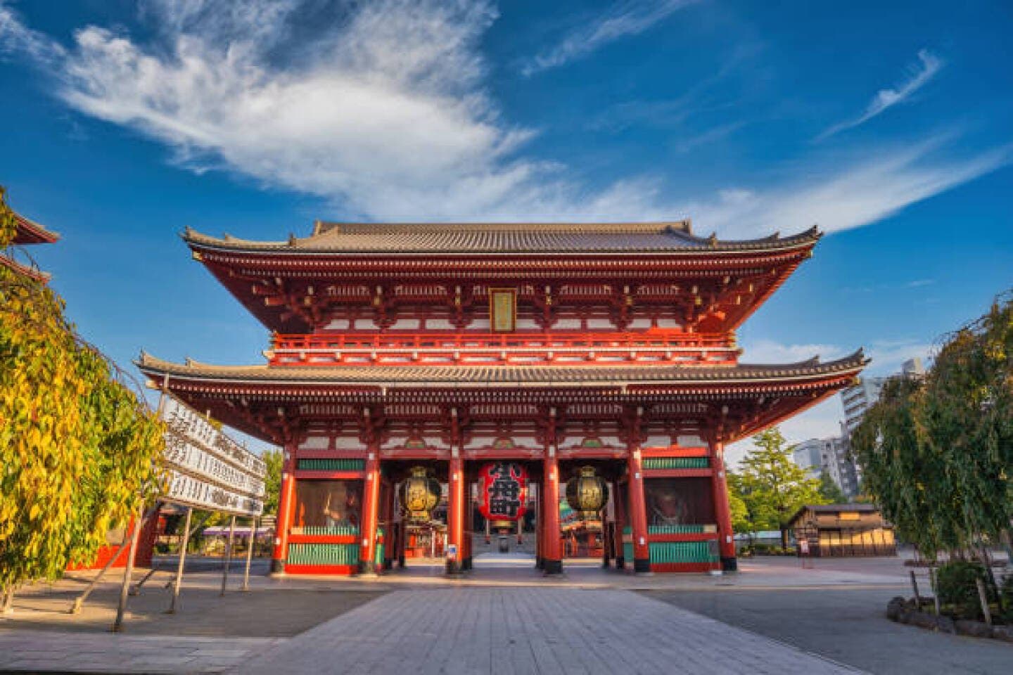 Templo Asakusa Kannon, image 1 of 1
