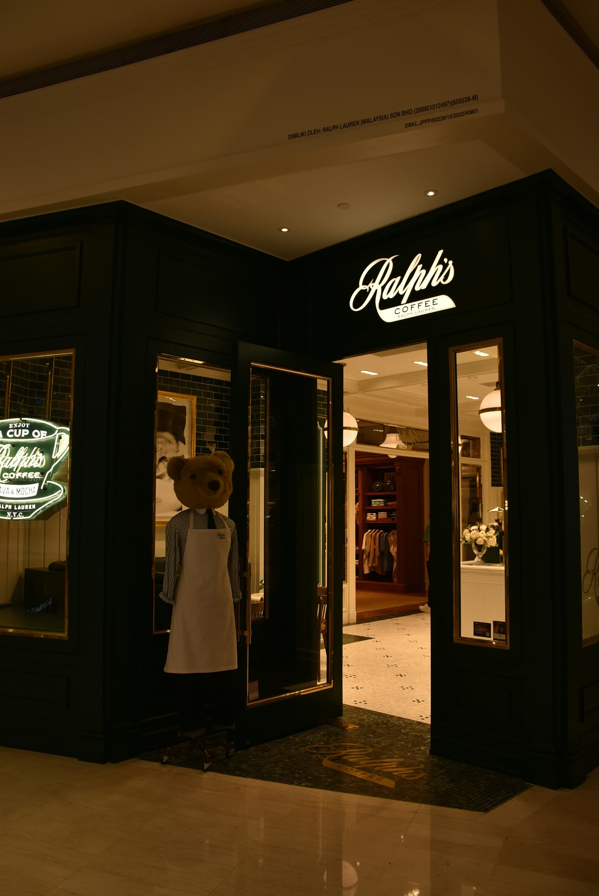 Roberta's, image 1 of 1