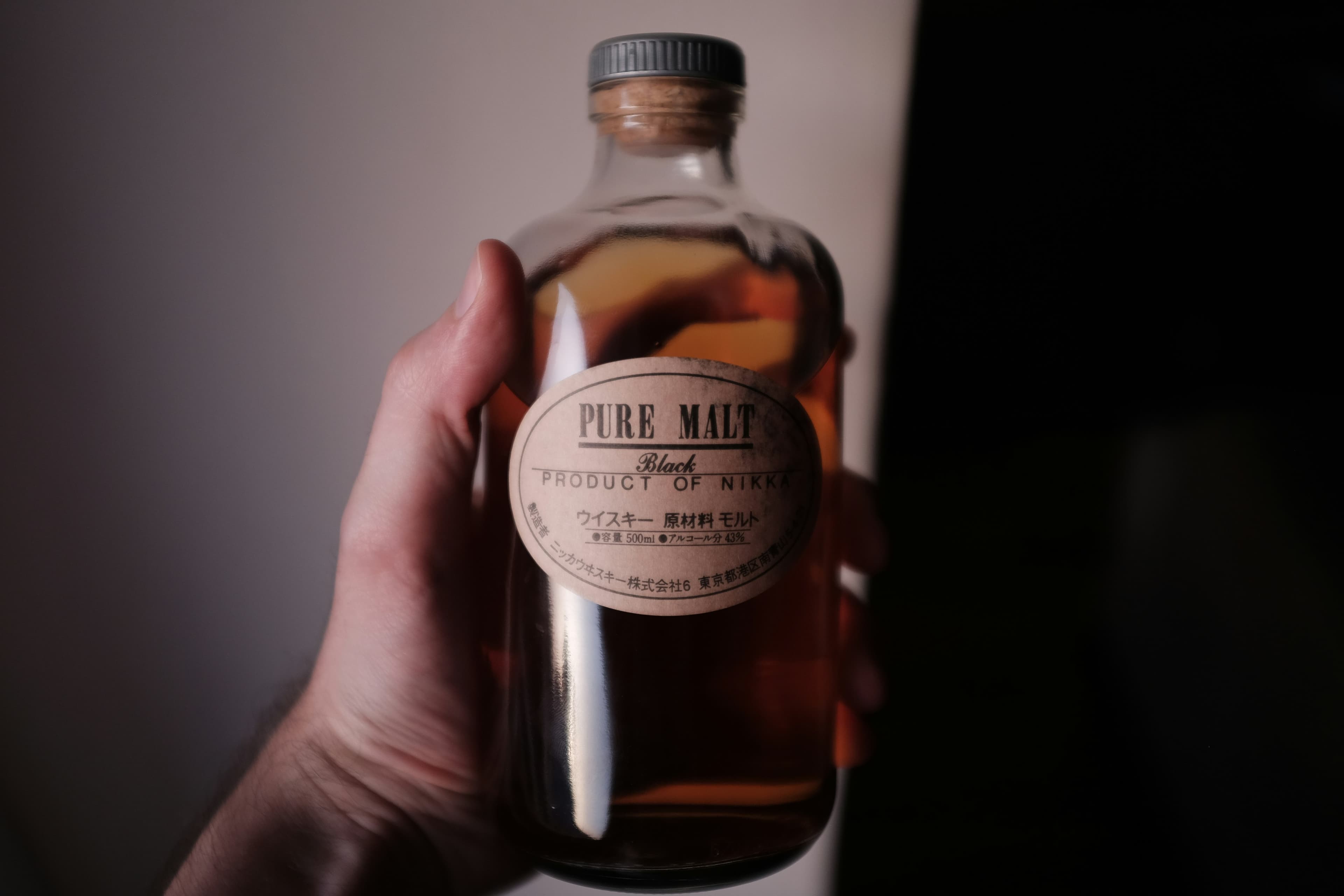 Four Roses Small Batch, image 1 of 1