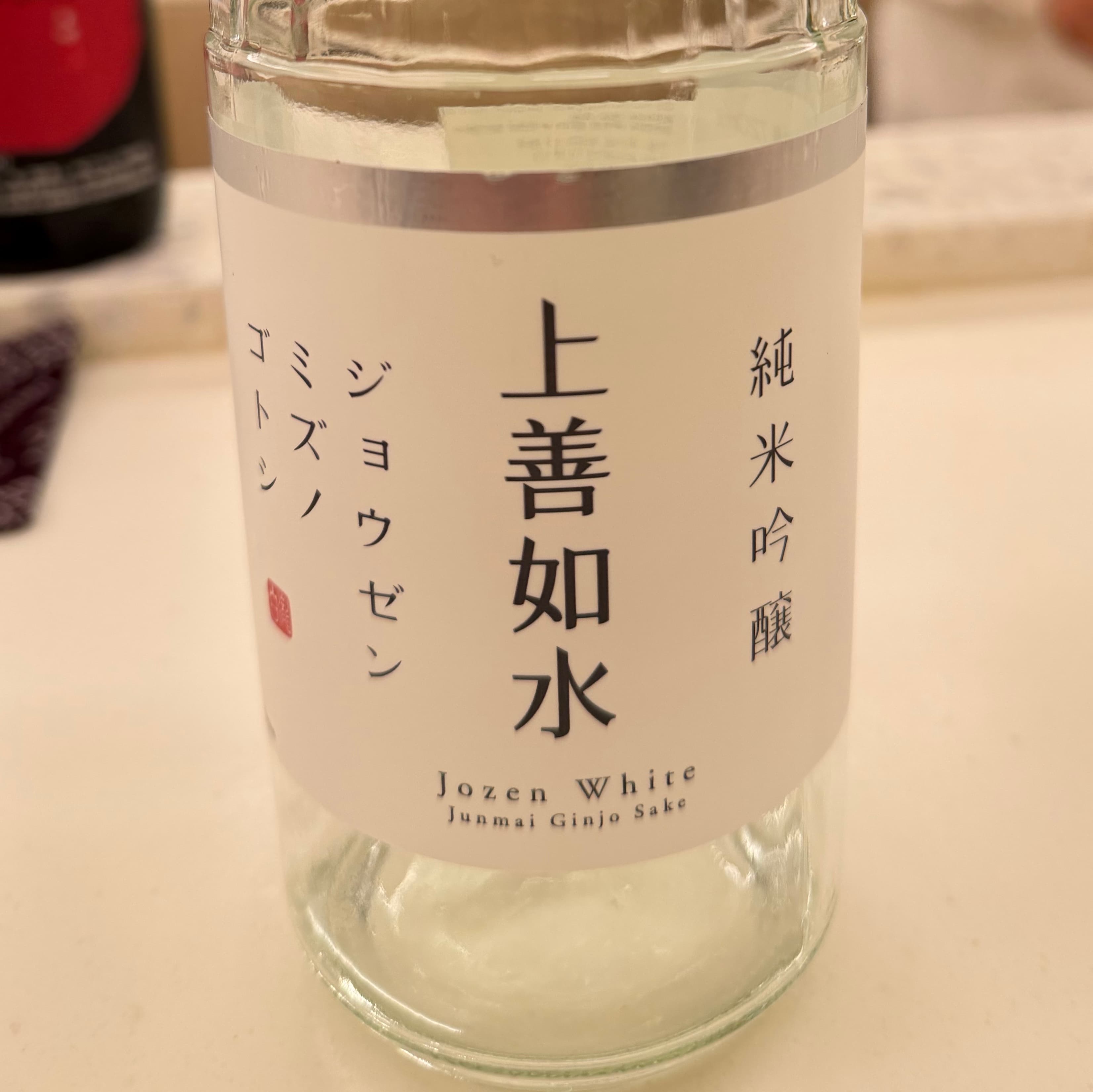 Josen White Junmai Ginjo, image 1 of 1