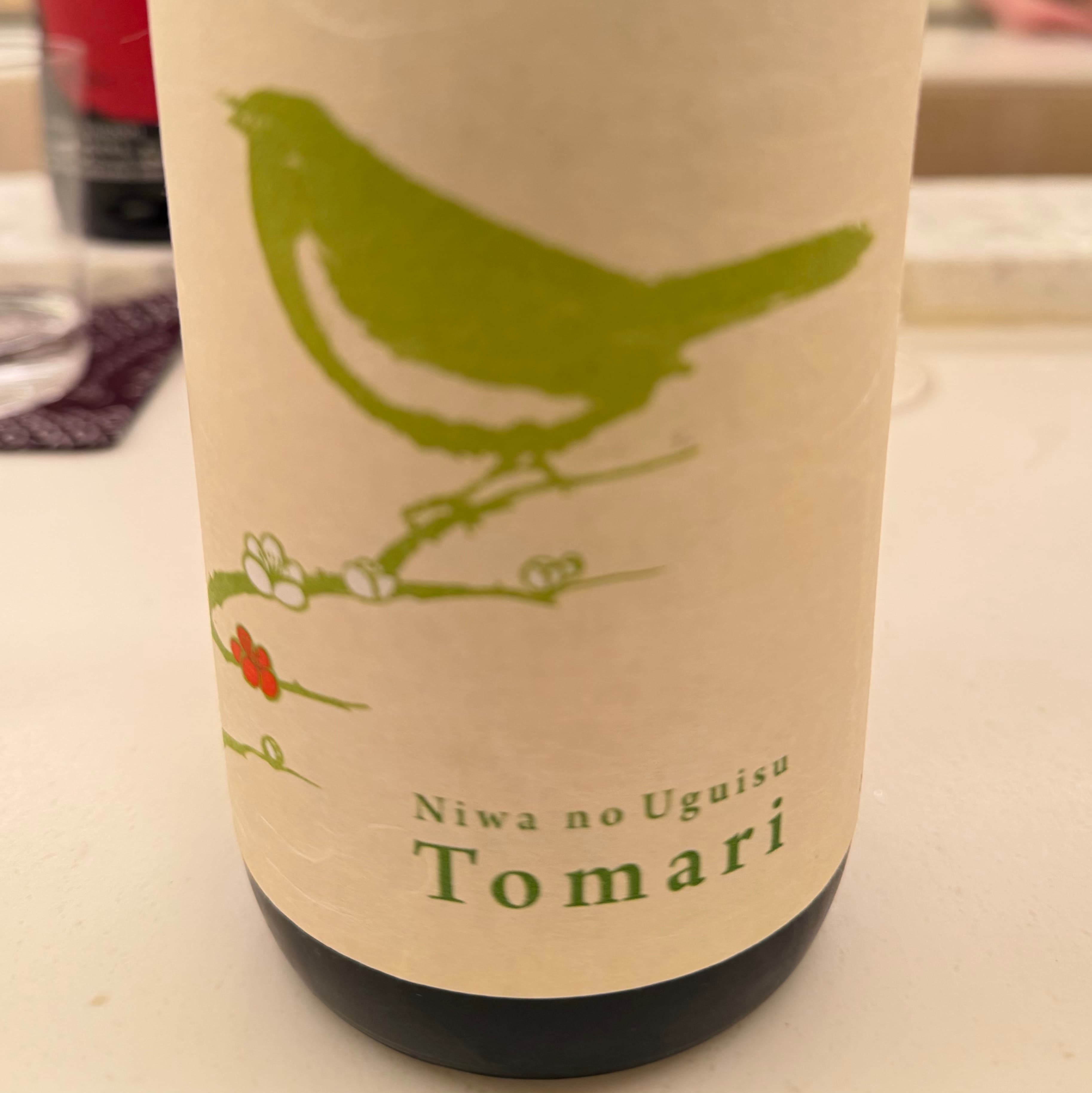 Tomari Niwa no Uguisu, image 1 of 1