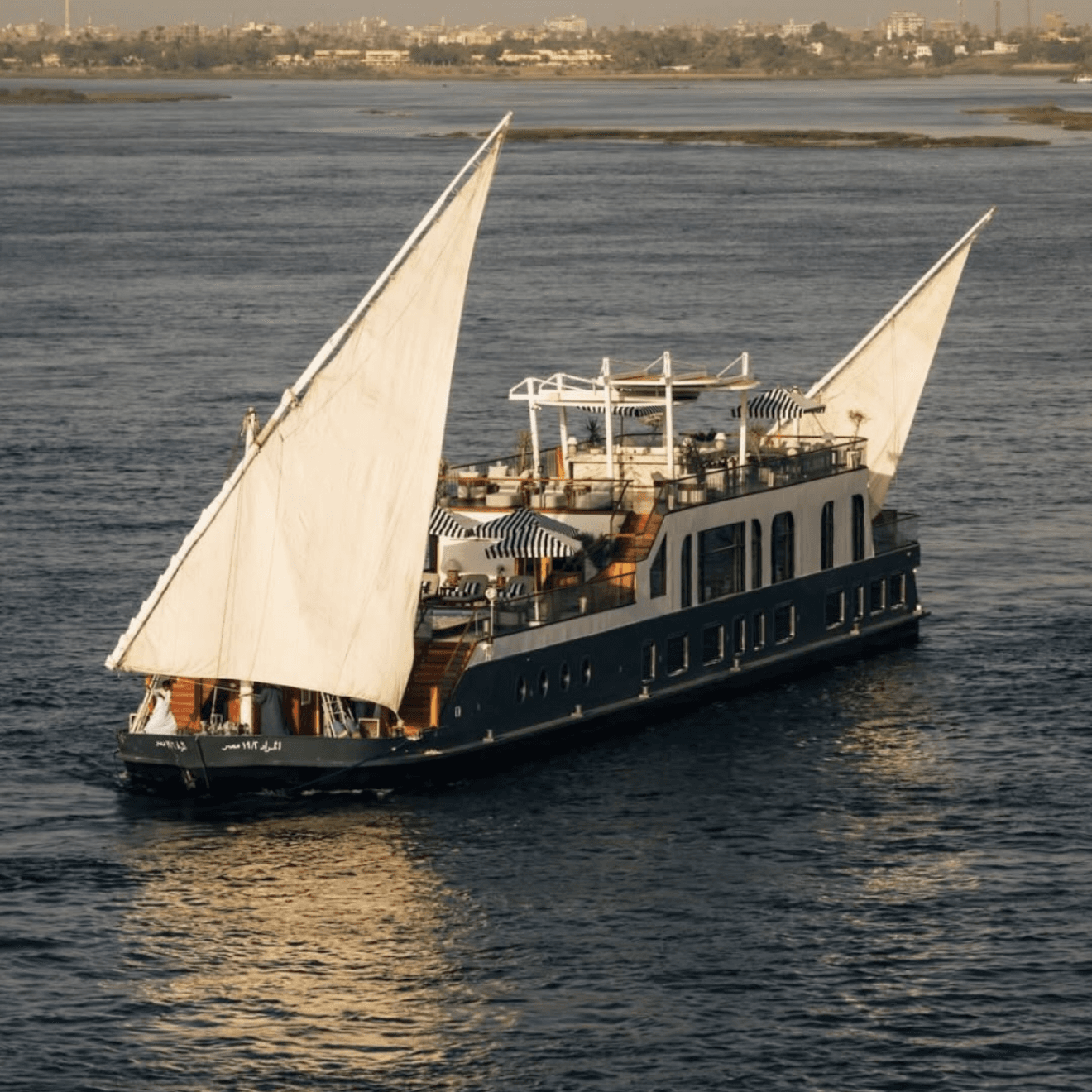 Al Mourad, image 1 of 1