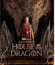 House of Dragons, image 1 of 1