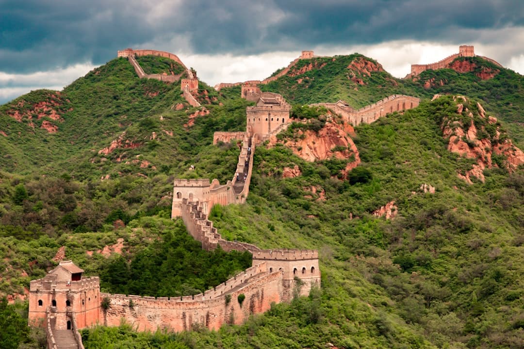 Great Wall of China, image 1 of 1