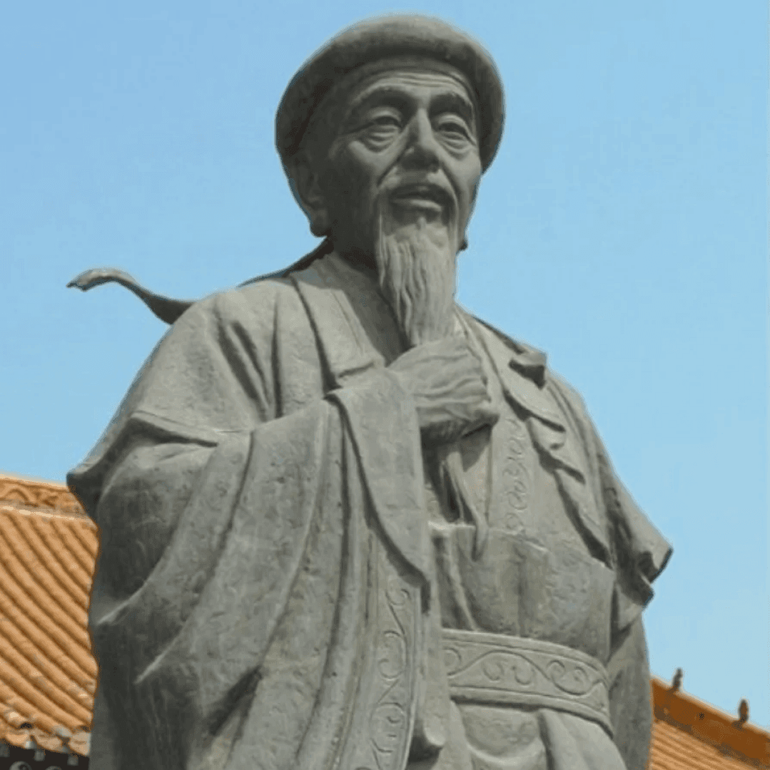 Estilo Chen, image 1 of 1