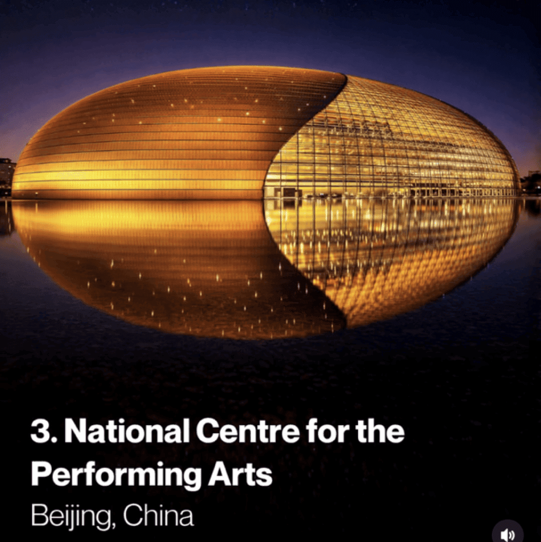 National Center for Performing Arts, image 1 of 1