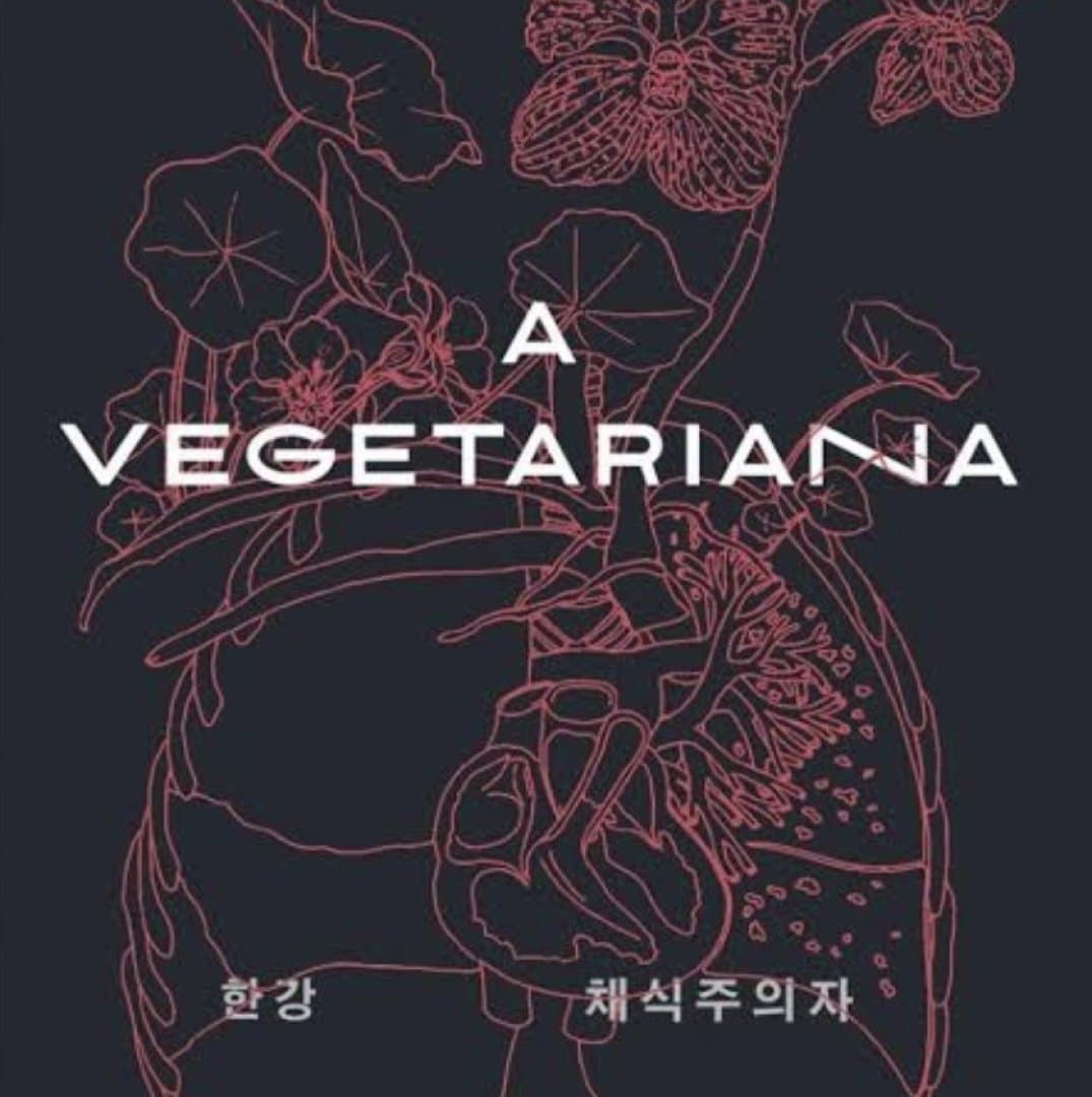 A vegetariana, image 1 of 1