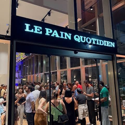 Le Pain Quotidien, image 1 of 1