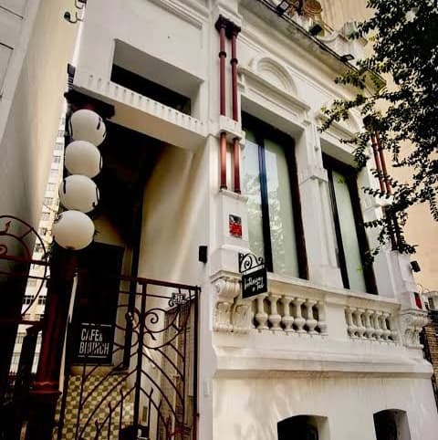 Casarão Barão de Tatuí, image 1 of 1