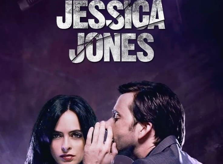 Jessica Jones: Season 1-2015, image 1 of 1