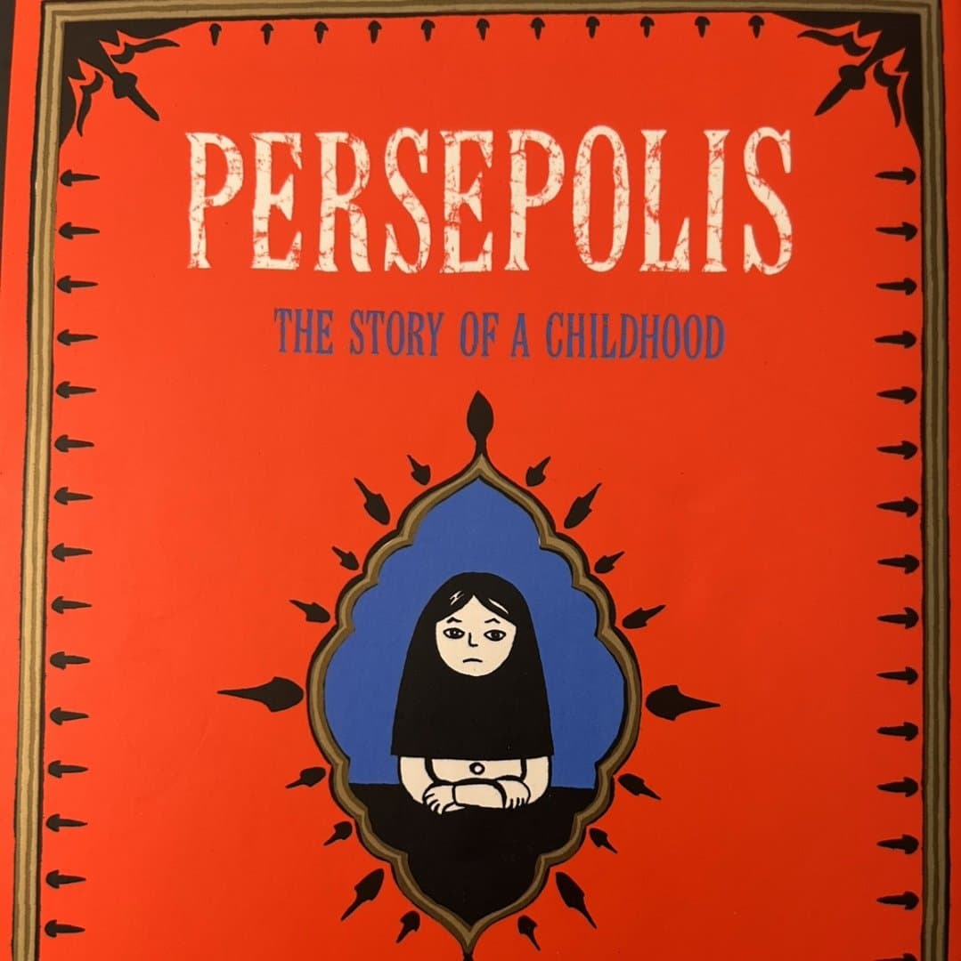Persepolis, image 1 of 1