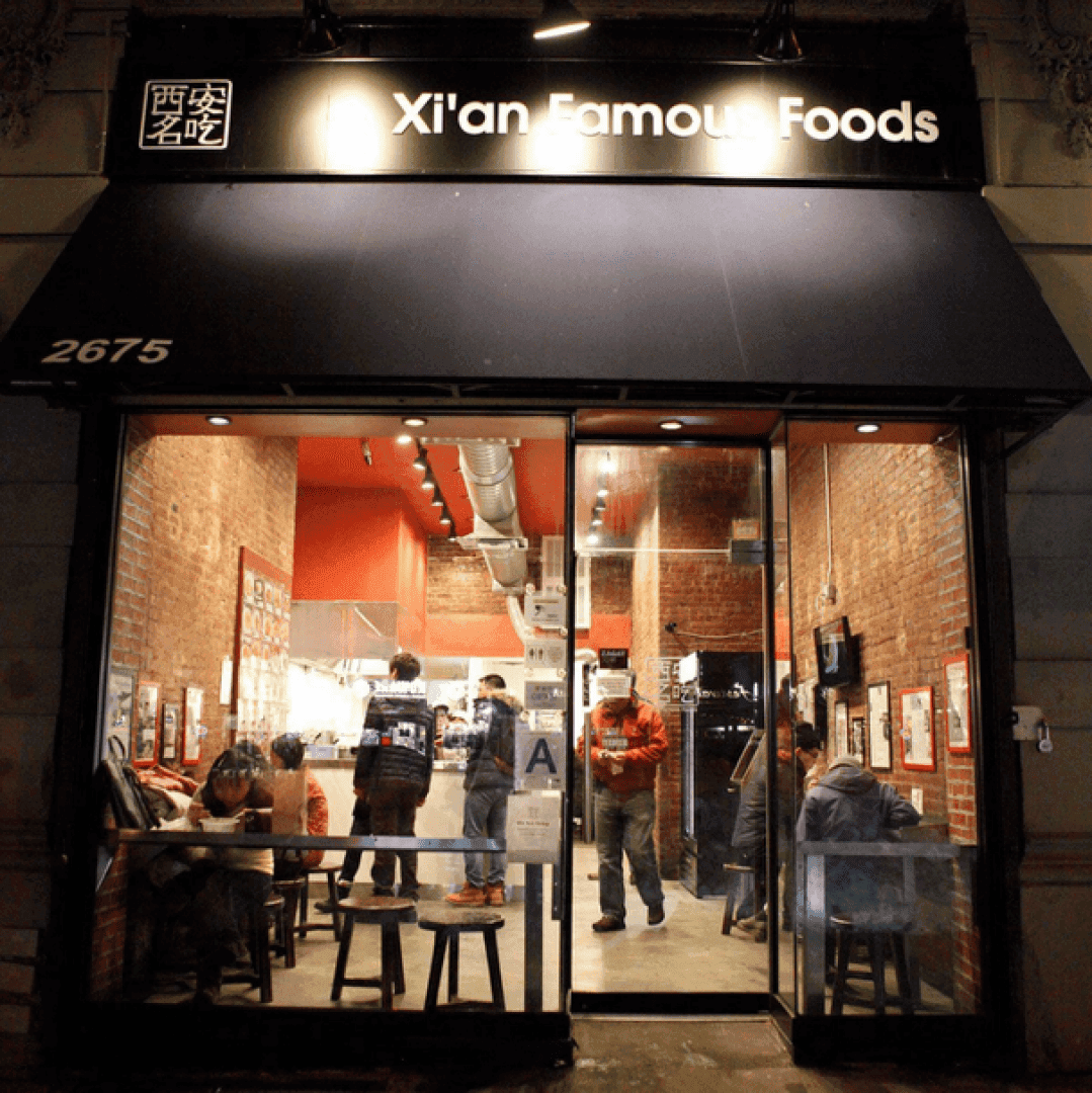 Xi’an Famous Foods, image 1 of 1