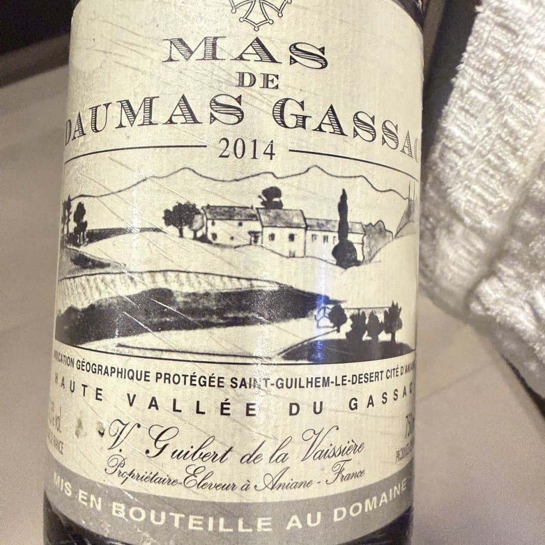 Mas de Daumas Gassac, image 1 of 1