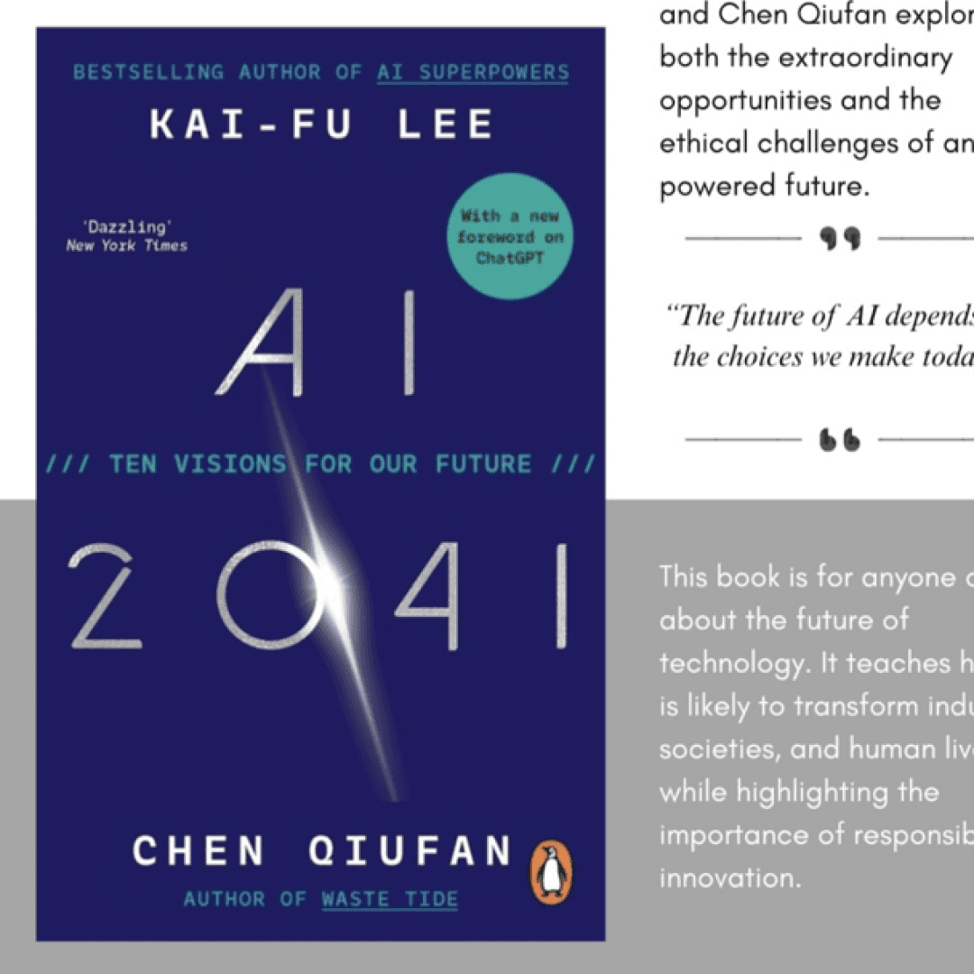 AI 2041, image 1 of 1