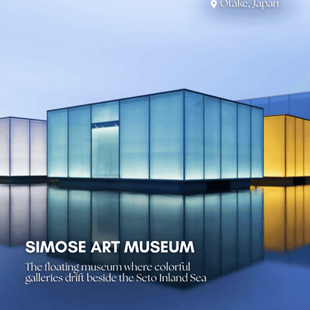 Simose Art Museum, image 1 of 1