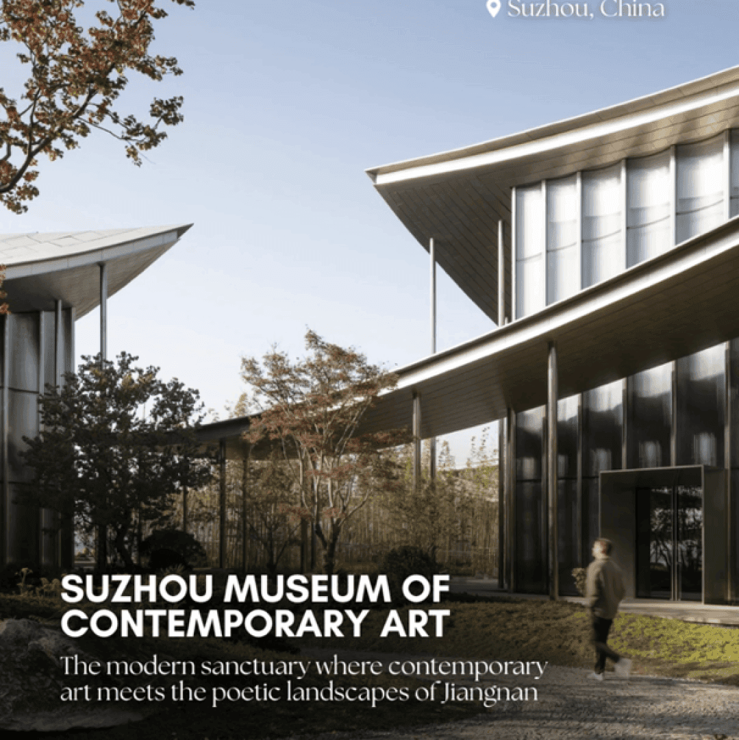 Suzhou Museum of Contemporary Art, image 1 of 1