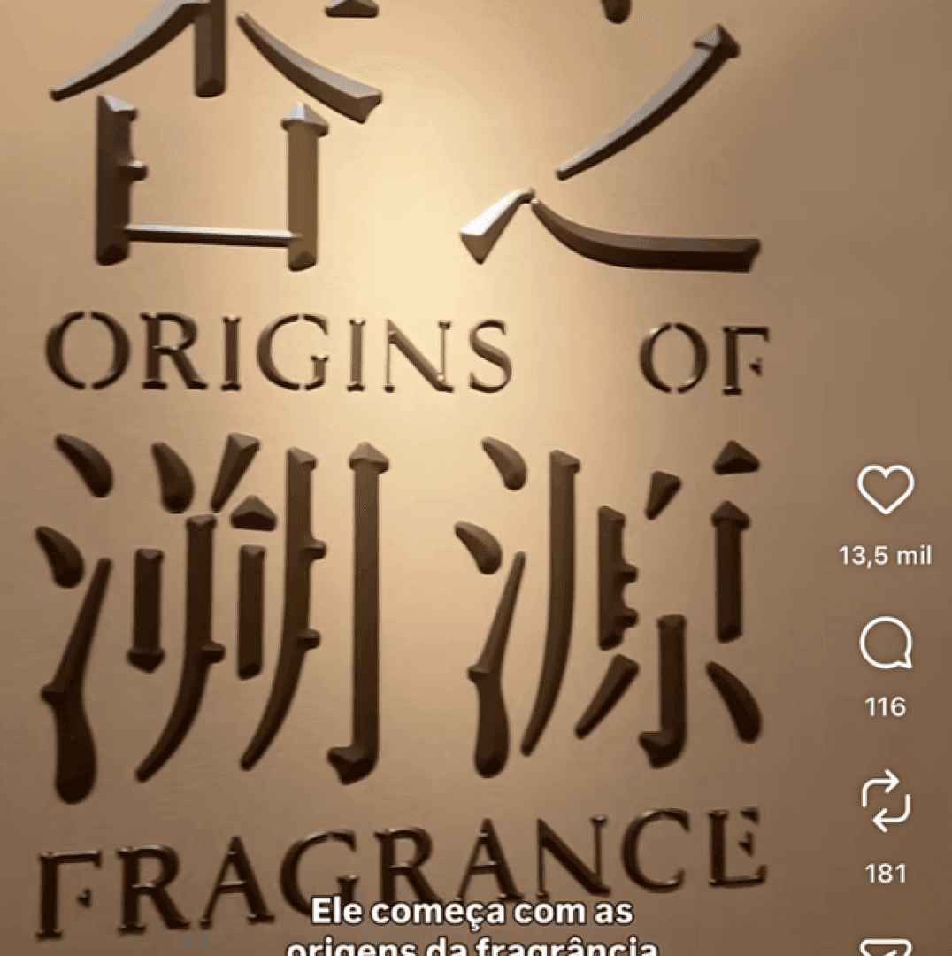 Xuelei Fragrance Museum, image 1 of 1