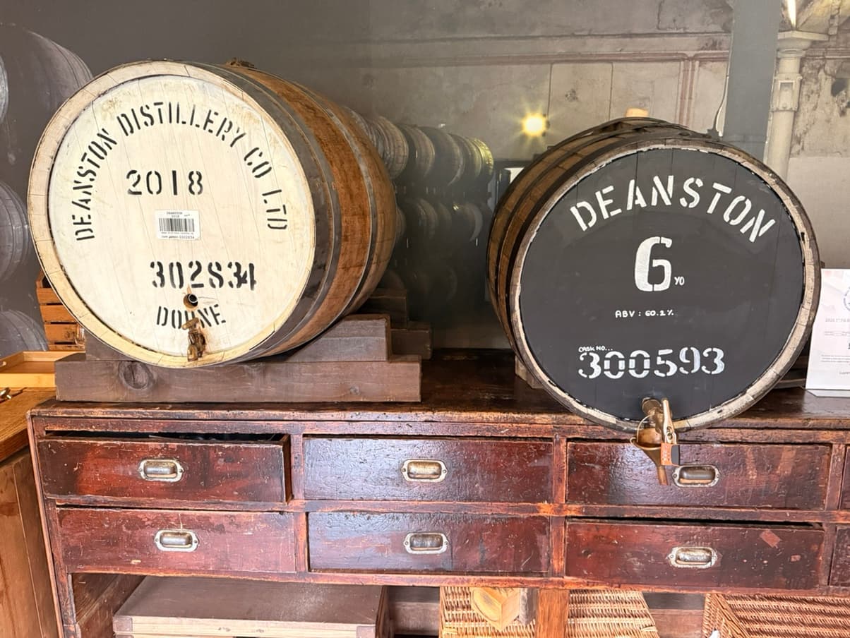 Deanston Distillery, image 1 of 1